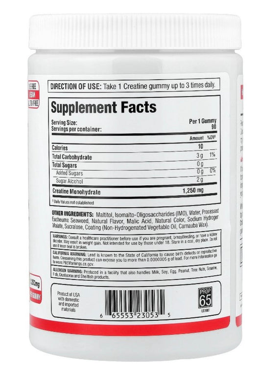 Allmax - Creatine Gummies (90 Gummies)