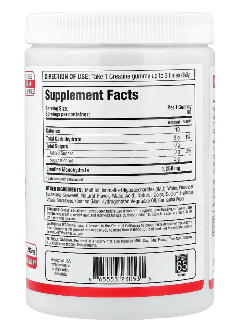 Allmax - Creatine Gummies (90 Gummies)